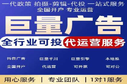 短视频平台的信息流优化实践与效果